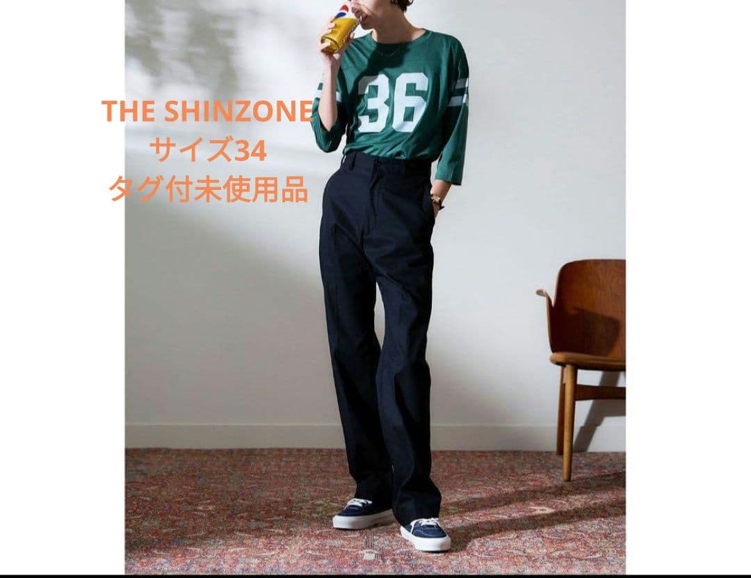 パンツ SHINZONE WASHED HIGH WAIST CHINO PANTS
