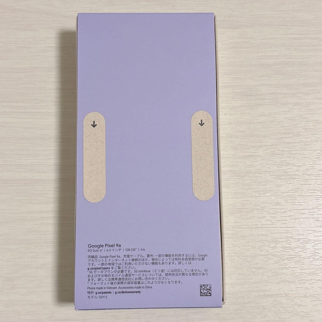 【未開封・新品】Google Pixel9a Iris 128GB SIMフリー