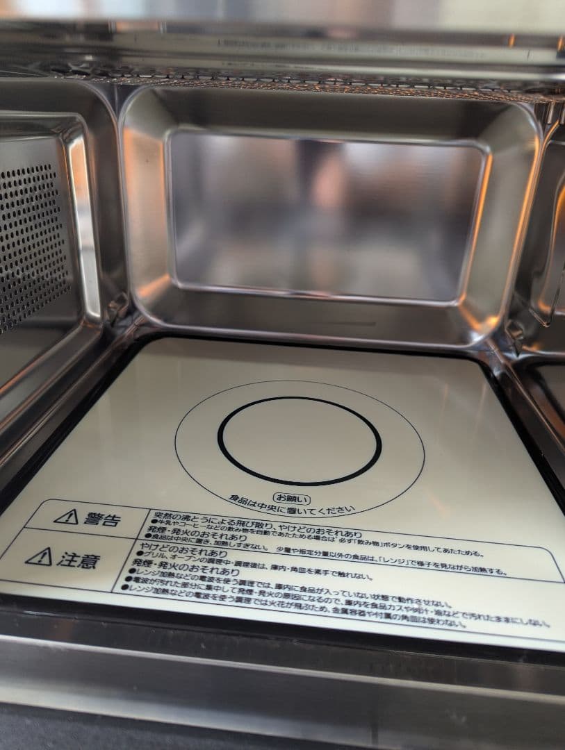 アイリスオーヤマ　オーブンレンジ　2025年製
