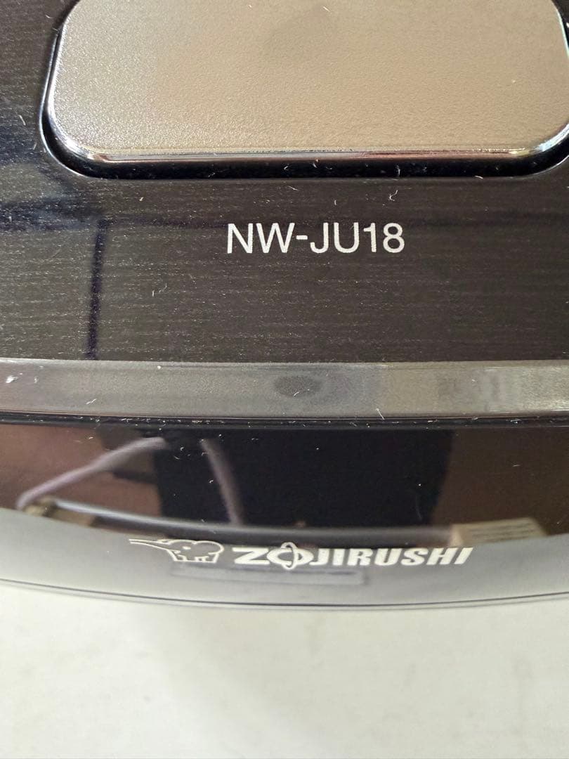 ZOJIRUSHI 象印NW-JU18 圧力IH炊飯ジャー