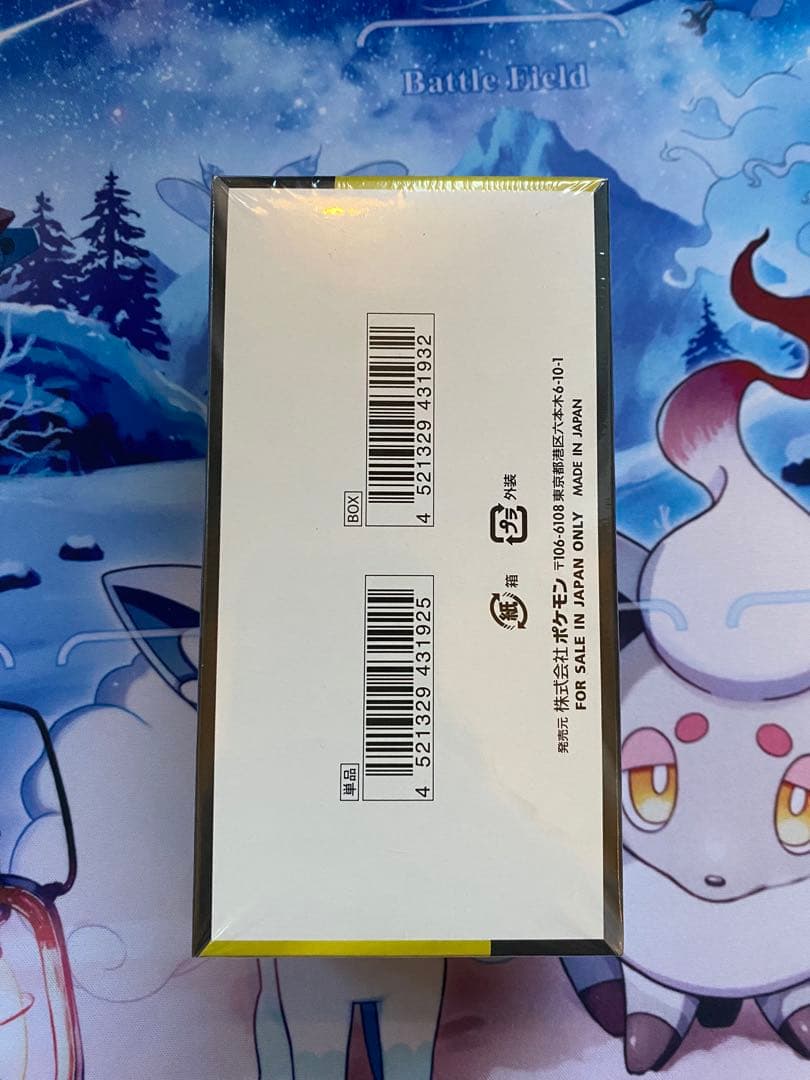 ポケモンカードMEGAドリームex 1BOXシュリンク付き