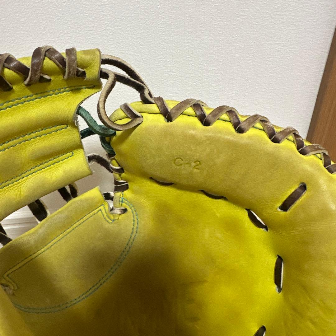 アクティブーム キャッチャーミット 硬式