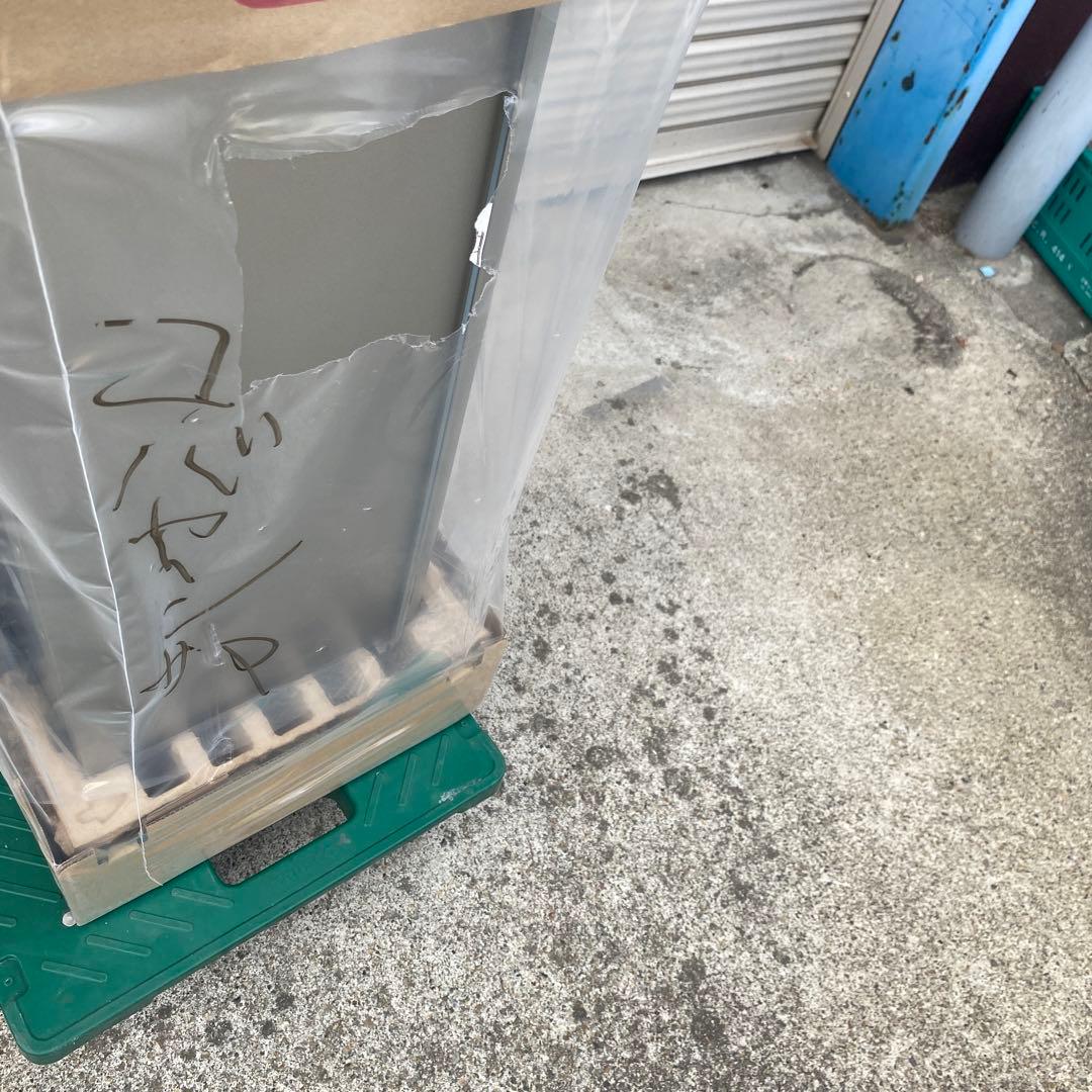 ◎未使用品 ノーリツ GT-C2472SAW ③ エコジョーズ 24号 都市ガス