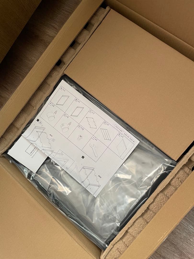 tower ごみ箱 3分別 ブラック 51.5cm x 32cm x 55cm