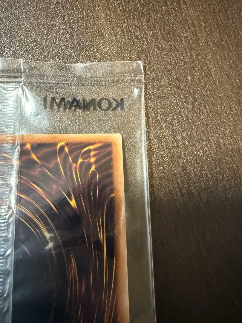 遊戯王　ラッシュデュエル　真紅眼の黒竜　ラッシュレア　RED Ver 未開封