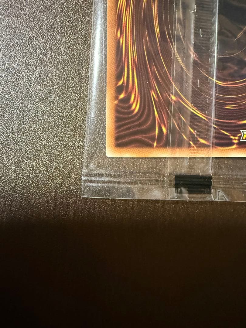 遊戯王　ラッシュデュエル　真紅眼の黒竜　ラッシュレア　RED Ver 未開封