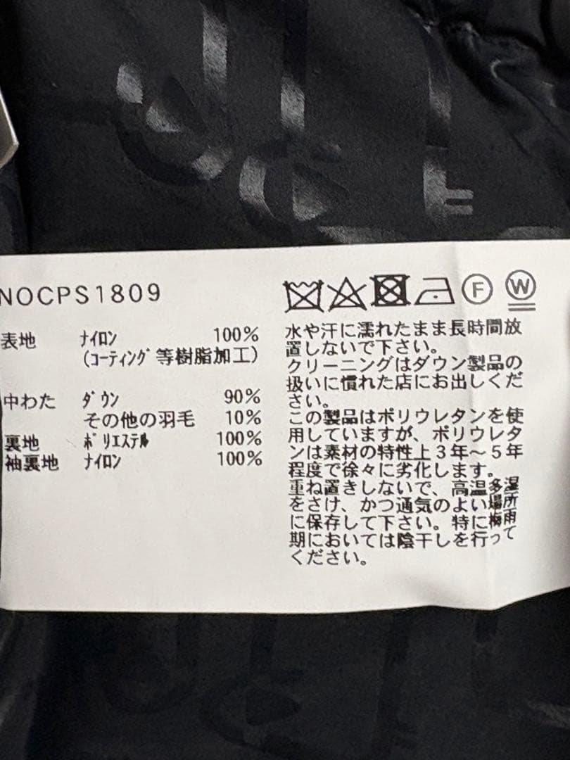 【極美品】ウールリッチ ダウンジャケット GORE-TEX カーキ