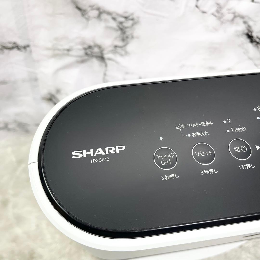 SHARP HX-SK12-W セラミックファンヒーター 2023年製
