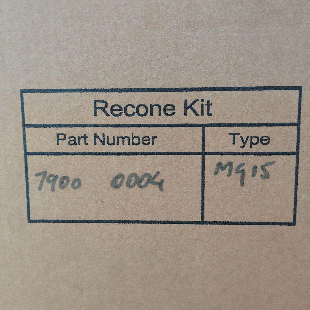 値下げ　タンノイ