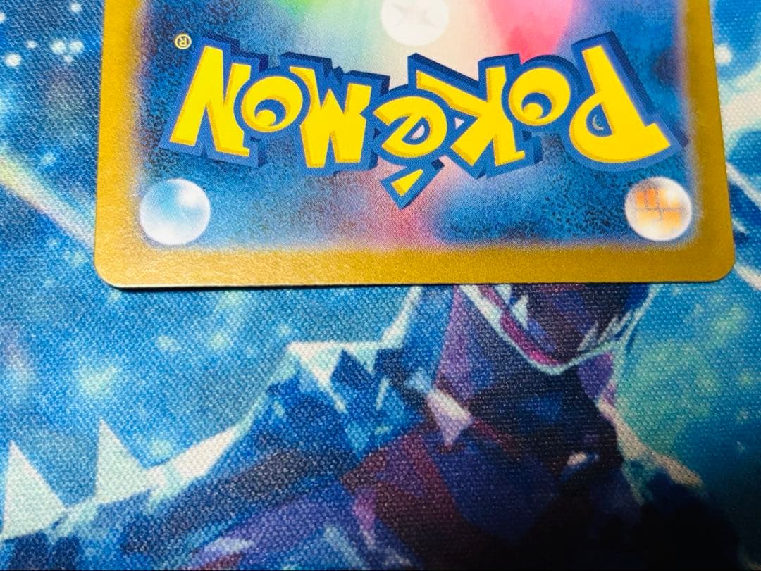 C*a様 メガサーナイトex sar