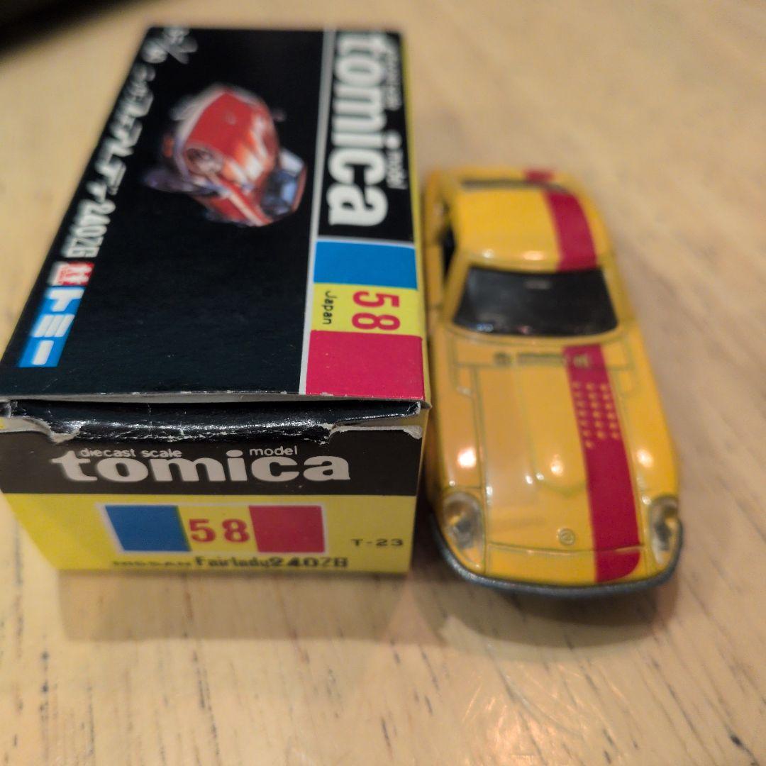 トミカ　黒箱58　ニッサンフェアレディ240ZG