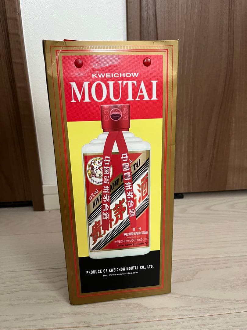 希少2025年　Kweichow Moutai 1L 53% ギフトボックス入り