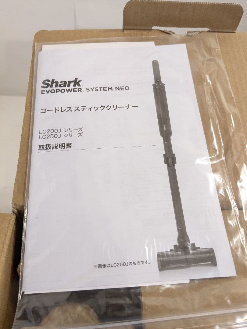 【未使用】Shark EVOPOWER SYSTEM NEO LC200JIV