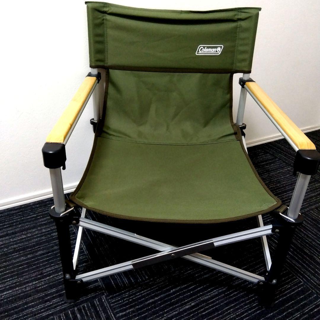現行モデル！コールマン 2WAYキャプテンチェア グリーン