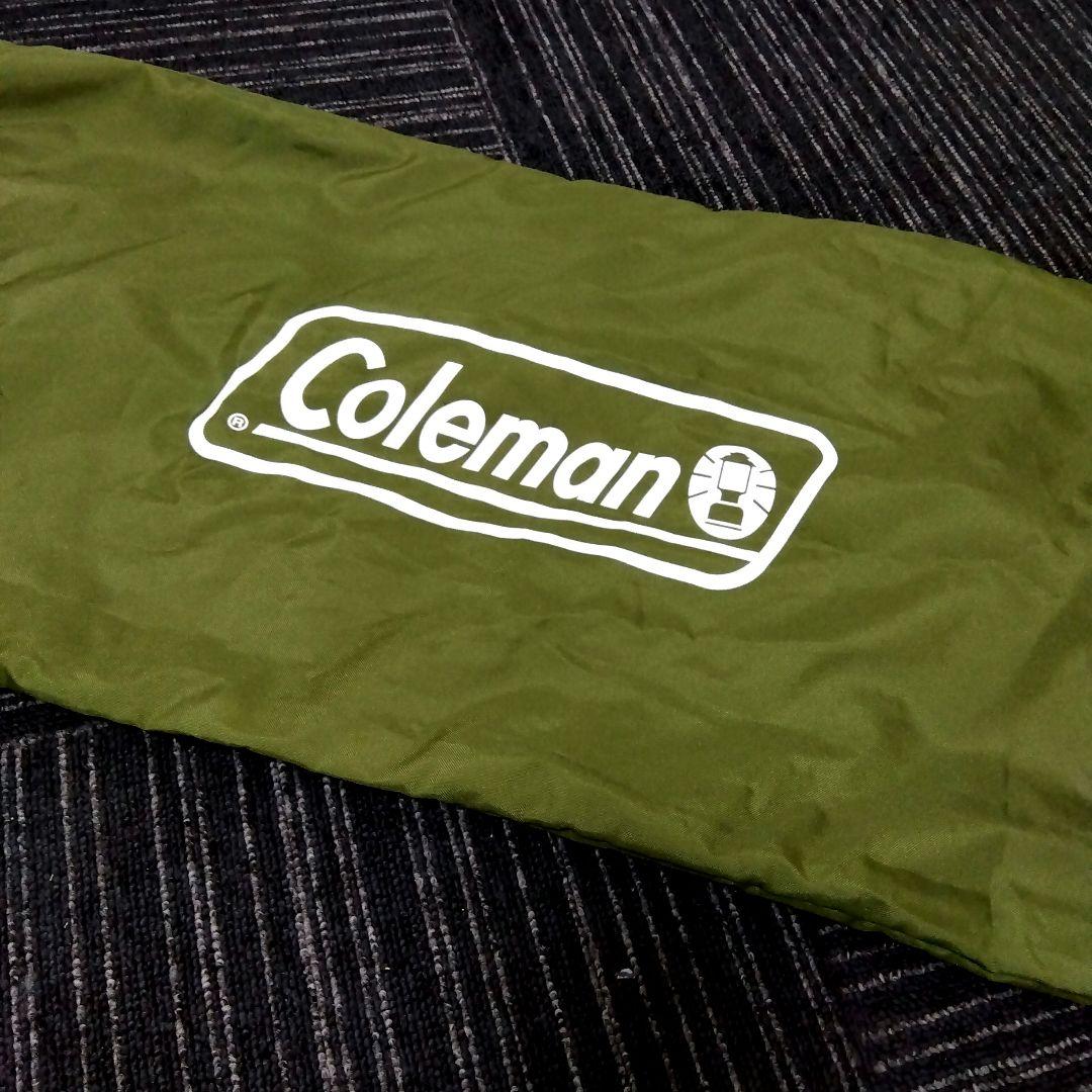 現行モデル！コールマン 2WAYキャプテンチェア グリーン