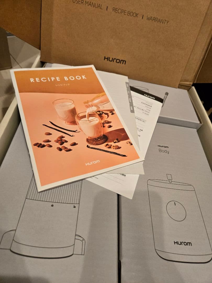 HUROM 新品 ヒューロム H310A-BAC04WH スロージューサー