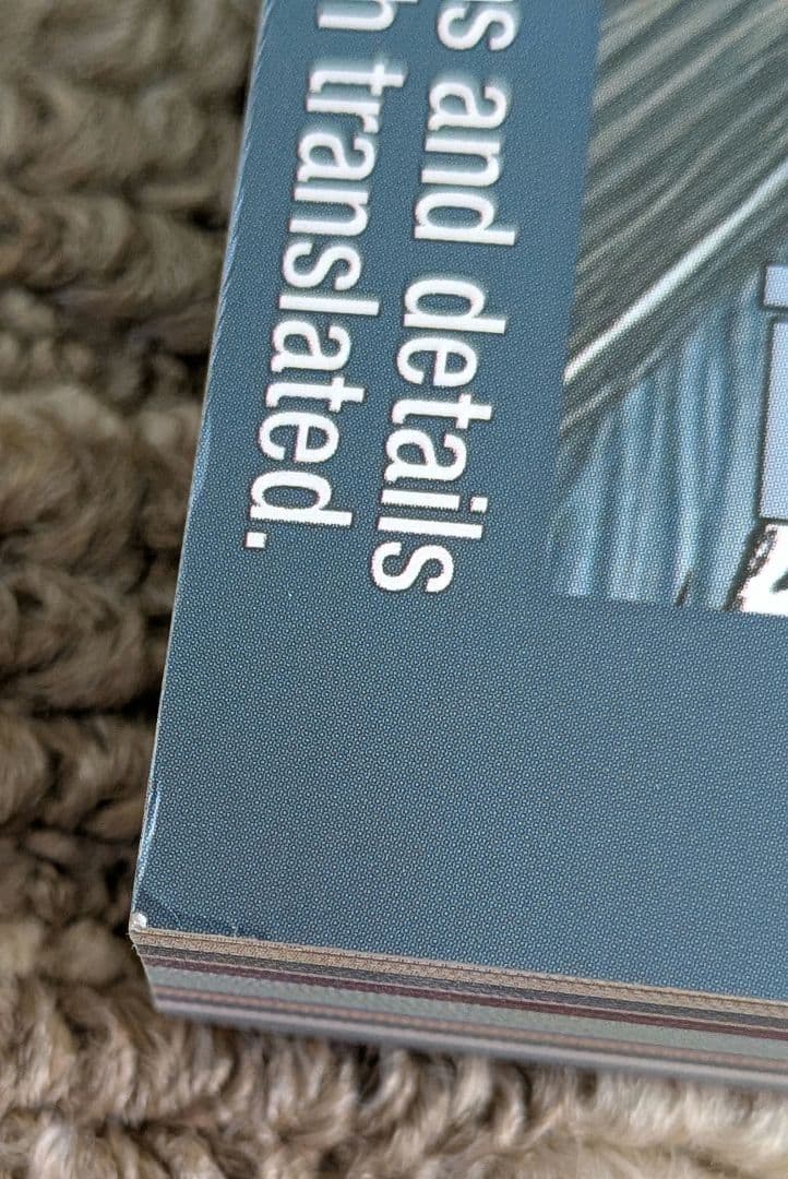 まんだらけZENBU No.124〜128　5冊セット