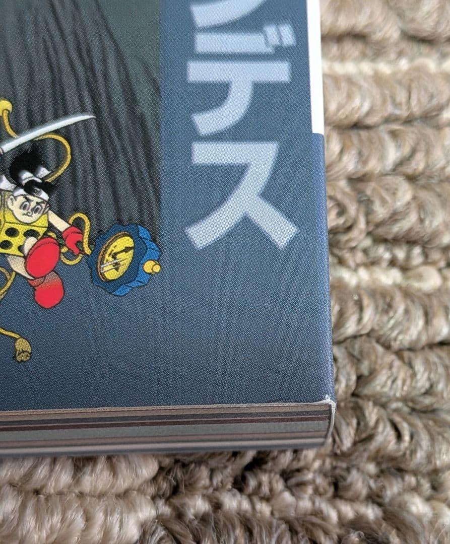 まんだらけZENBU No.124〜128　5冊セット