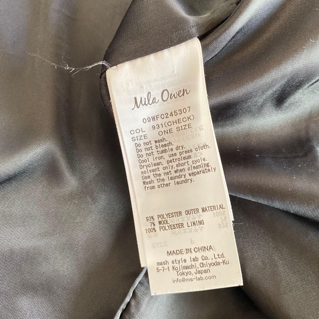 Mila Owen ワイドシルエットダブルブレストコート