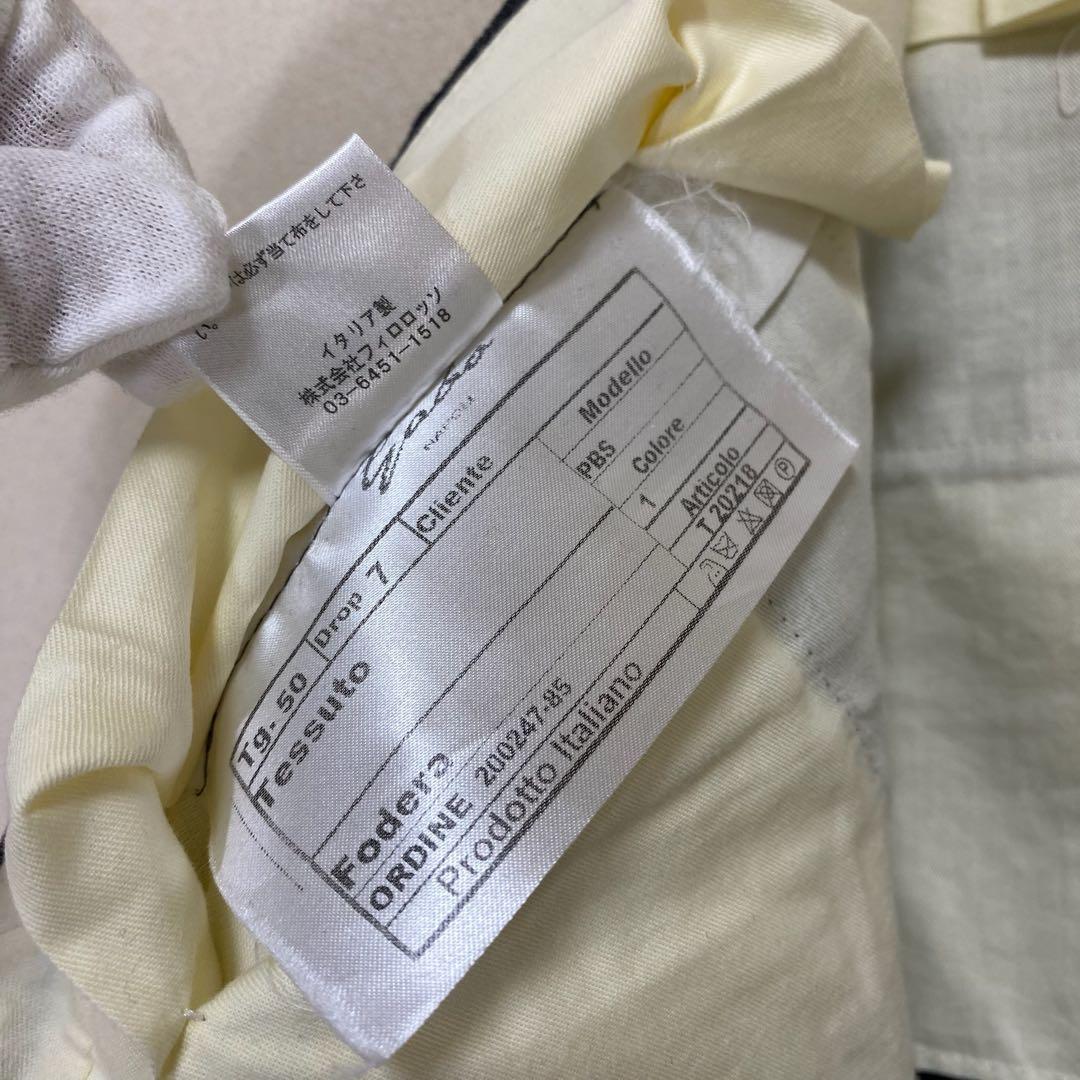 ガボ　セットアップスーツ　ストライプ　グレー　50