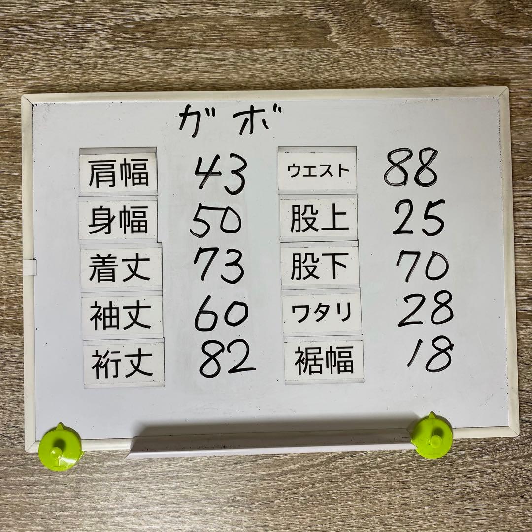 ガボ　セットアップスーツ　ストライプ　グレー　50