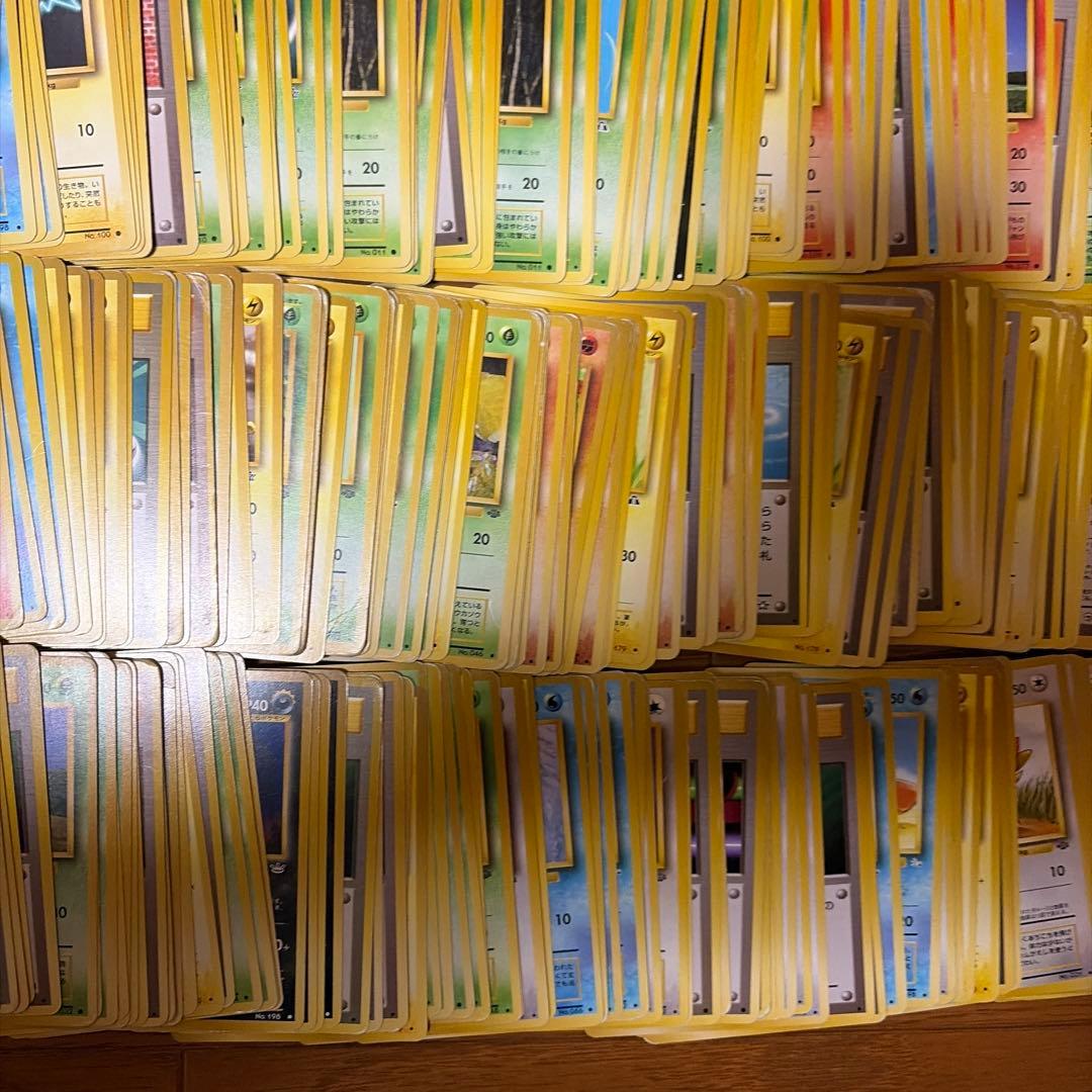 旧裏　ノーマル　まとめ売り　1000枚