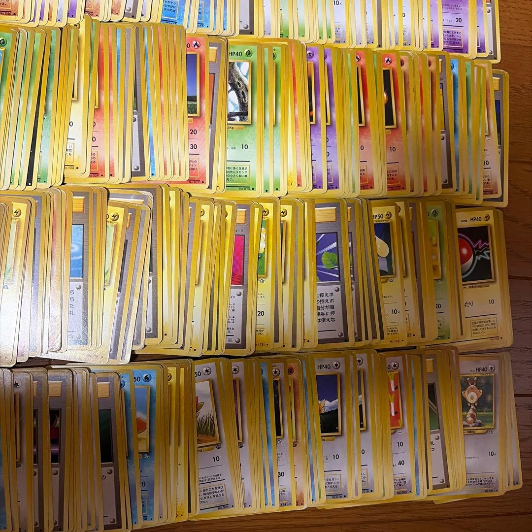 旧裏　ノーマル　まとめ売り　1000枚