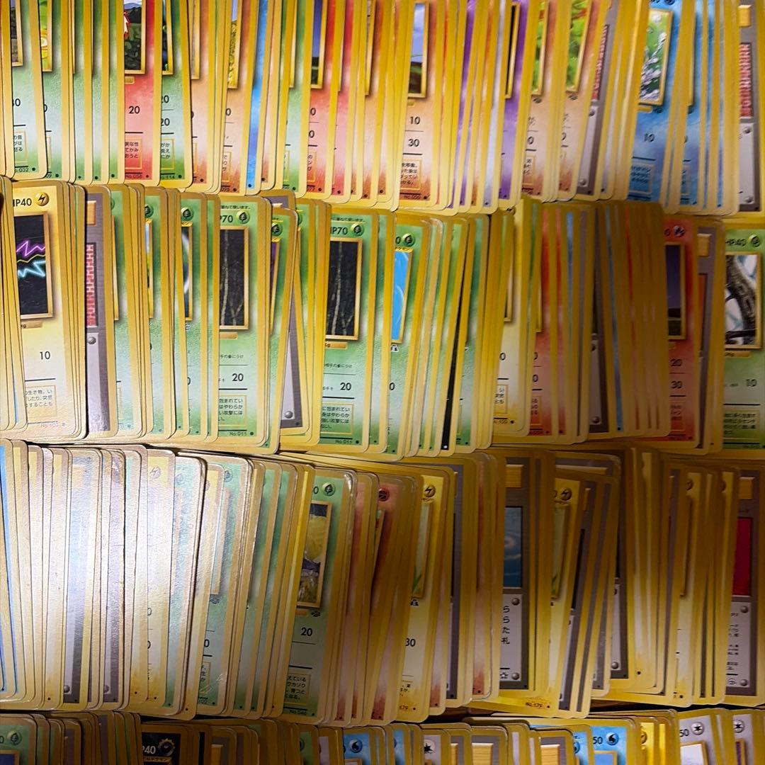 旧裏　ノーマル　まとめ売り　1000枚