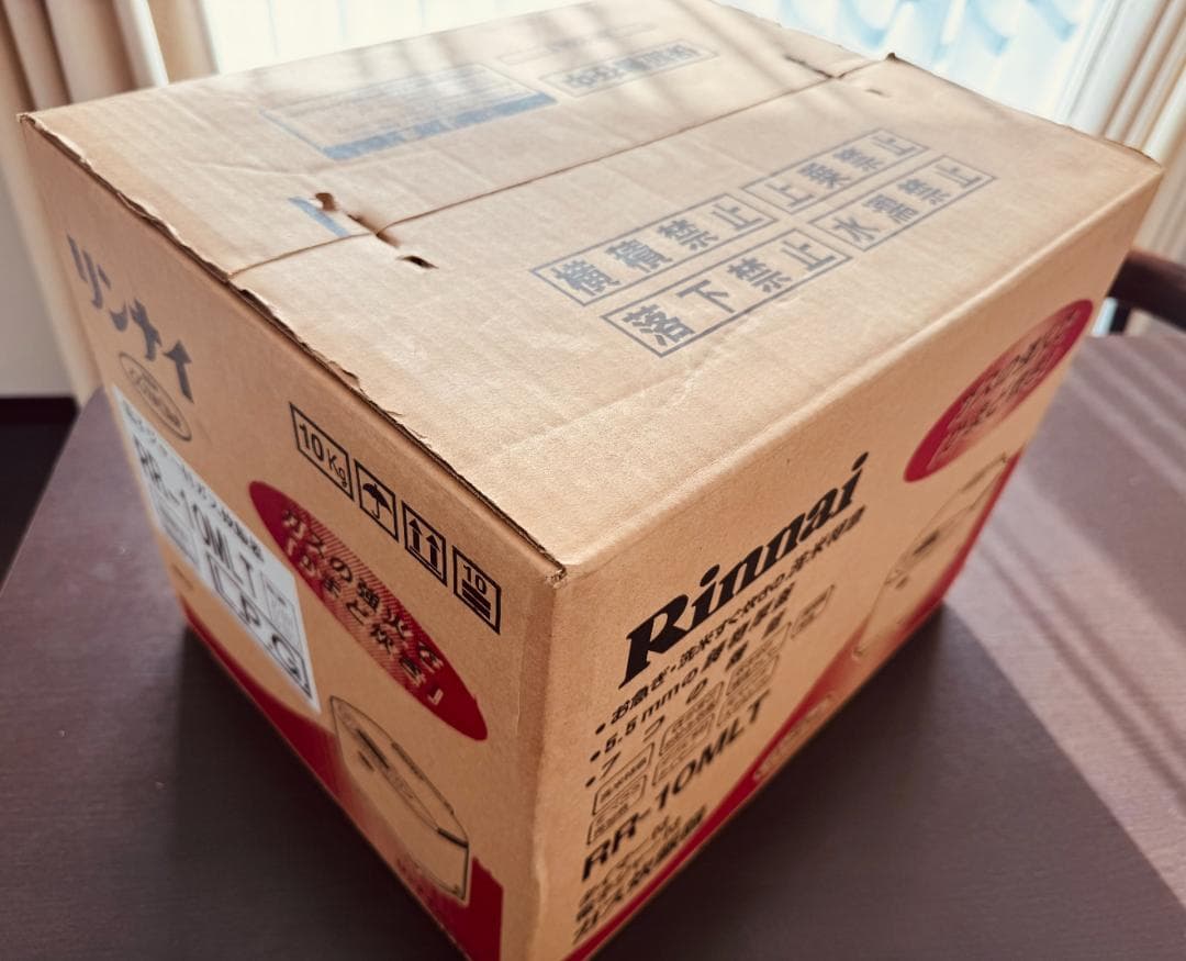 【新品未開封】Rinnai LPガス炊飯器 10合