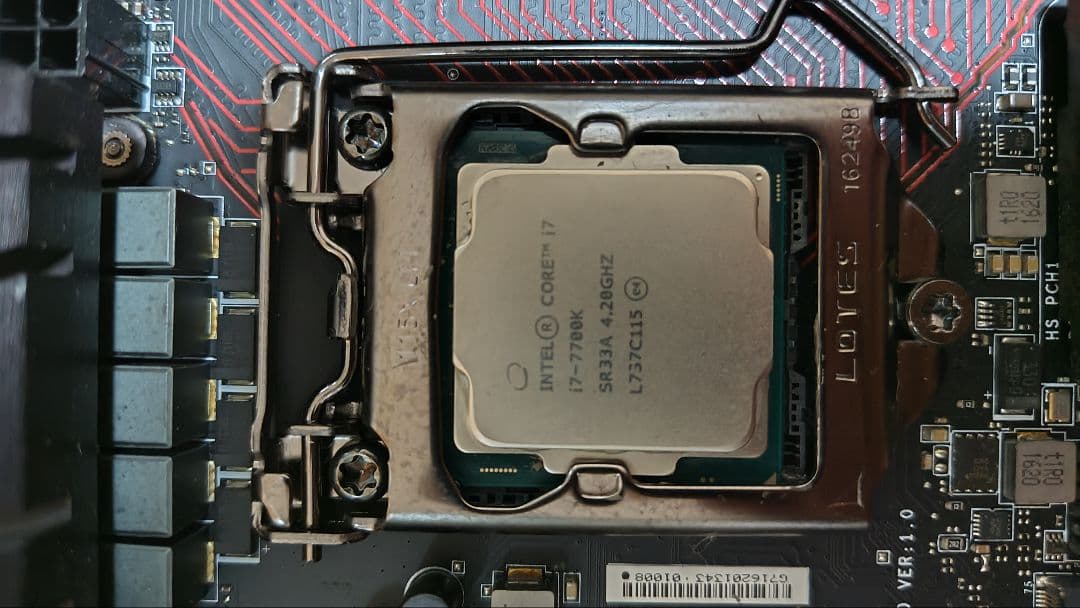 MSI Z170A + i7-7700K + 8GB RAM☓2