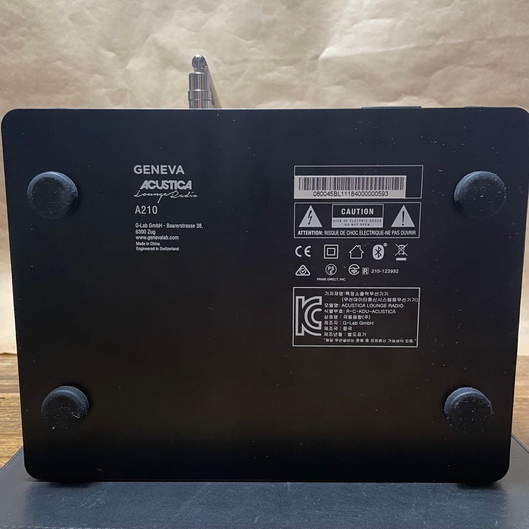 GENEVA ACUSTICA LOUNGE RADIO スピーカー