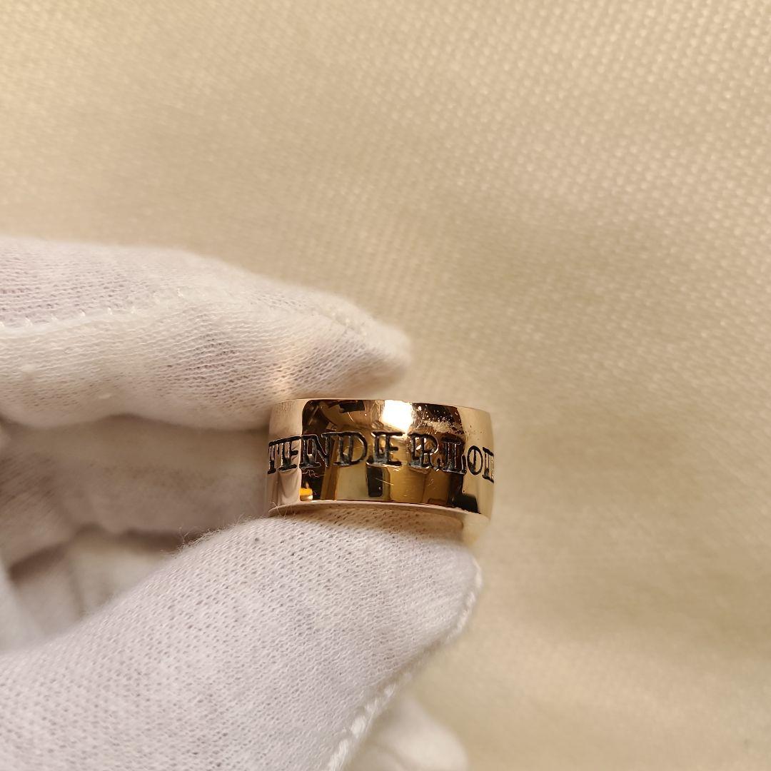 リ*ー様 テンダーロインリング8k