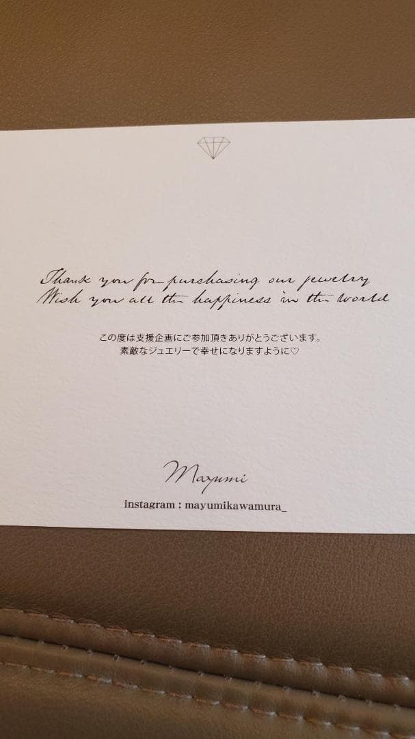 【本日だけ特別価格】LKサロン 月大 天然ダイヤモンド K18YG ネックレス