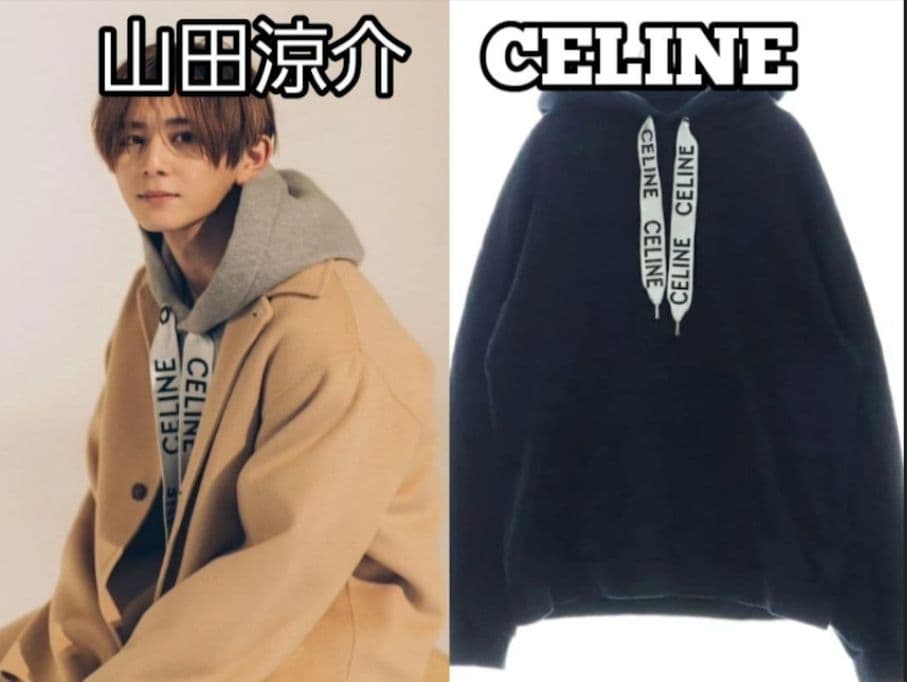 セリーヌ　パーカー　メンズ　レディース　レシートあり　エディスリマン