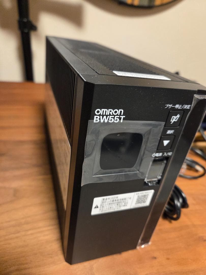 UPS(無停電電源装置) OMRON BW55T UPS 550VA