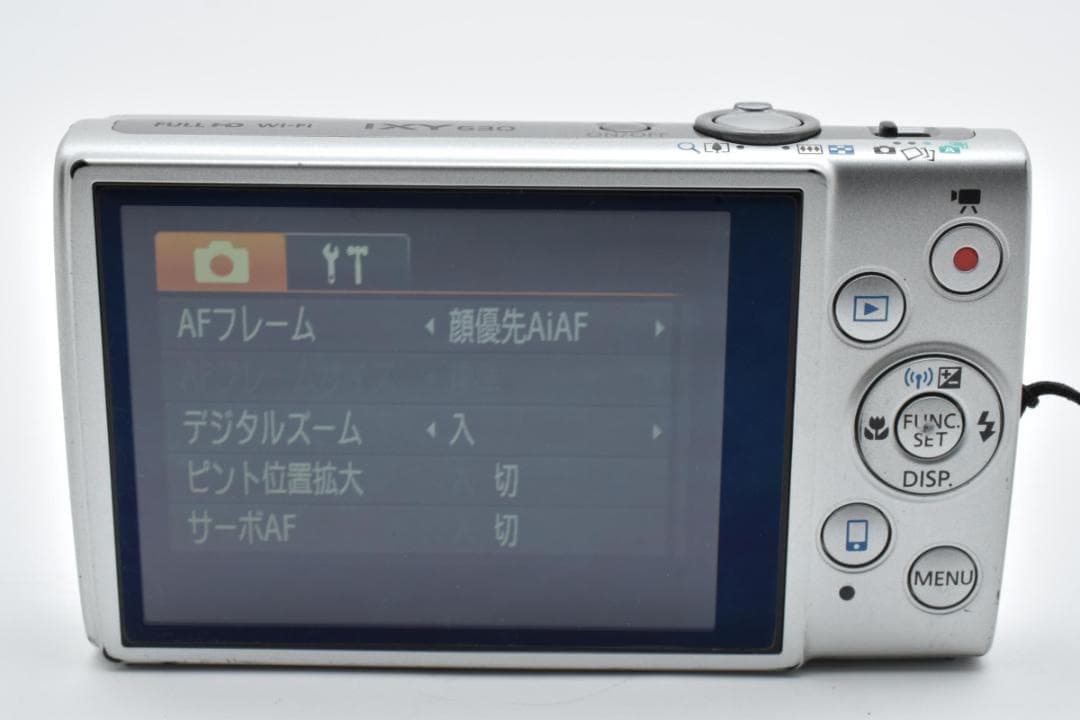 Canon IXY 630 シルバー デジタルカメラ コンパクトデジタルカメラ