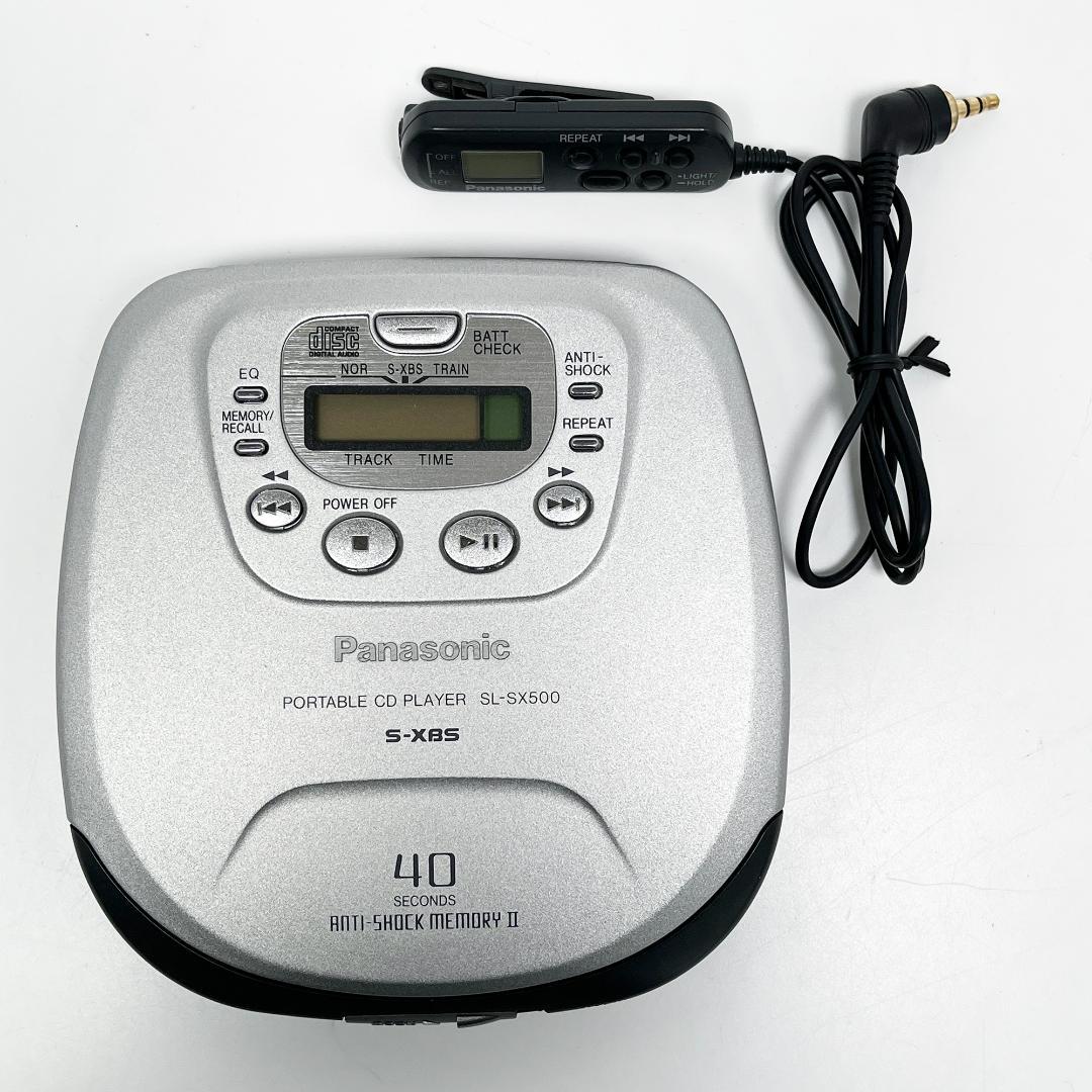Pamasonic パナソニック ポータブルCDプレーヤー SL-SX500