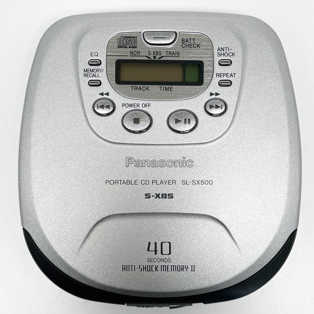 Pamasonic パナソニック ポータブルCDプレーヤー SL-SX500