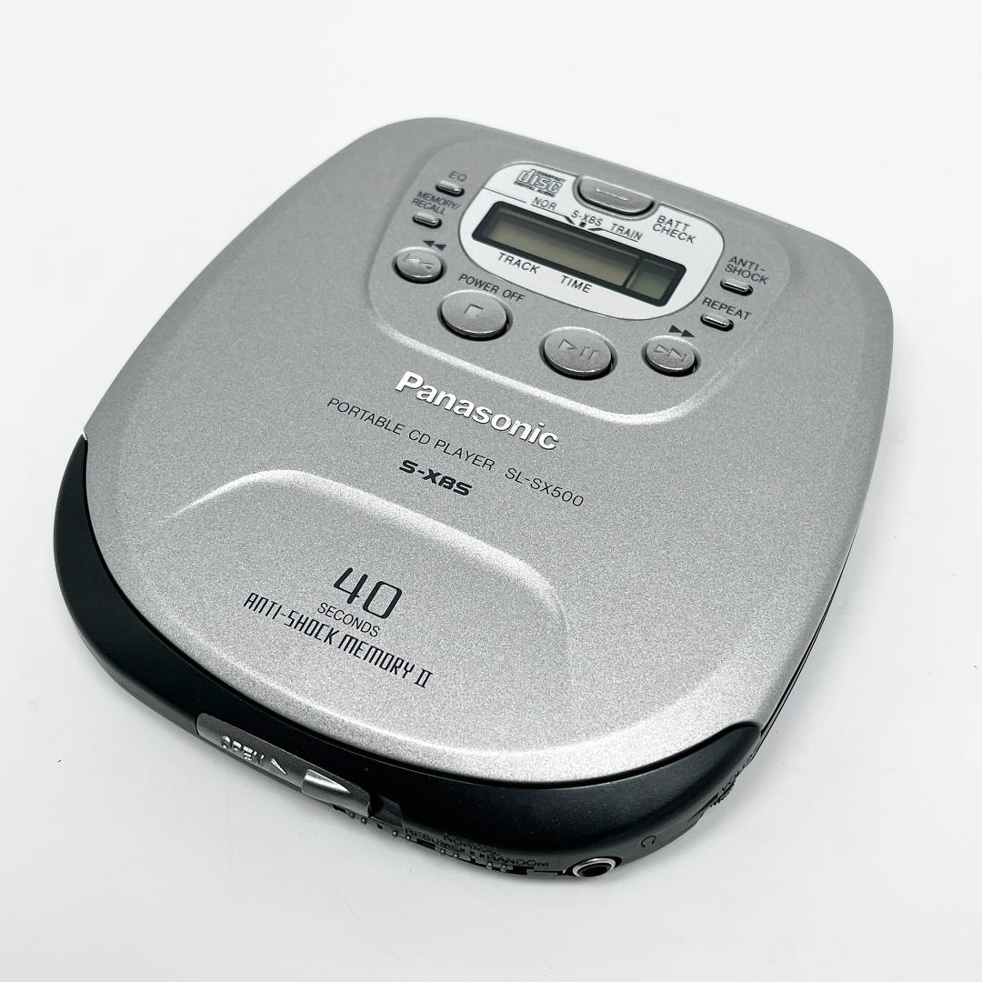Pamasonic パナソニック ポータブルCDプレーヤー SL-SX500