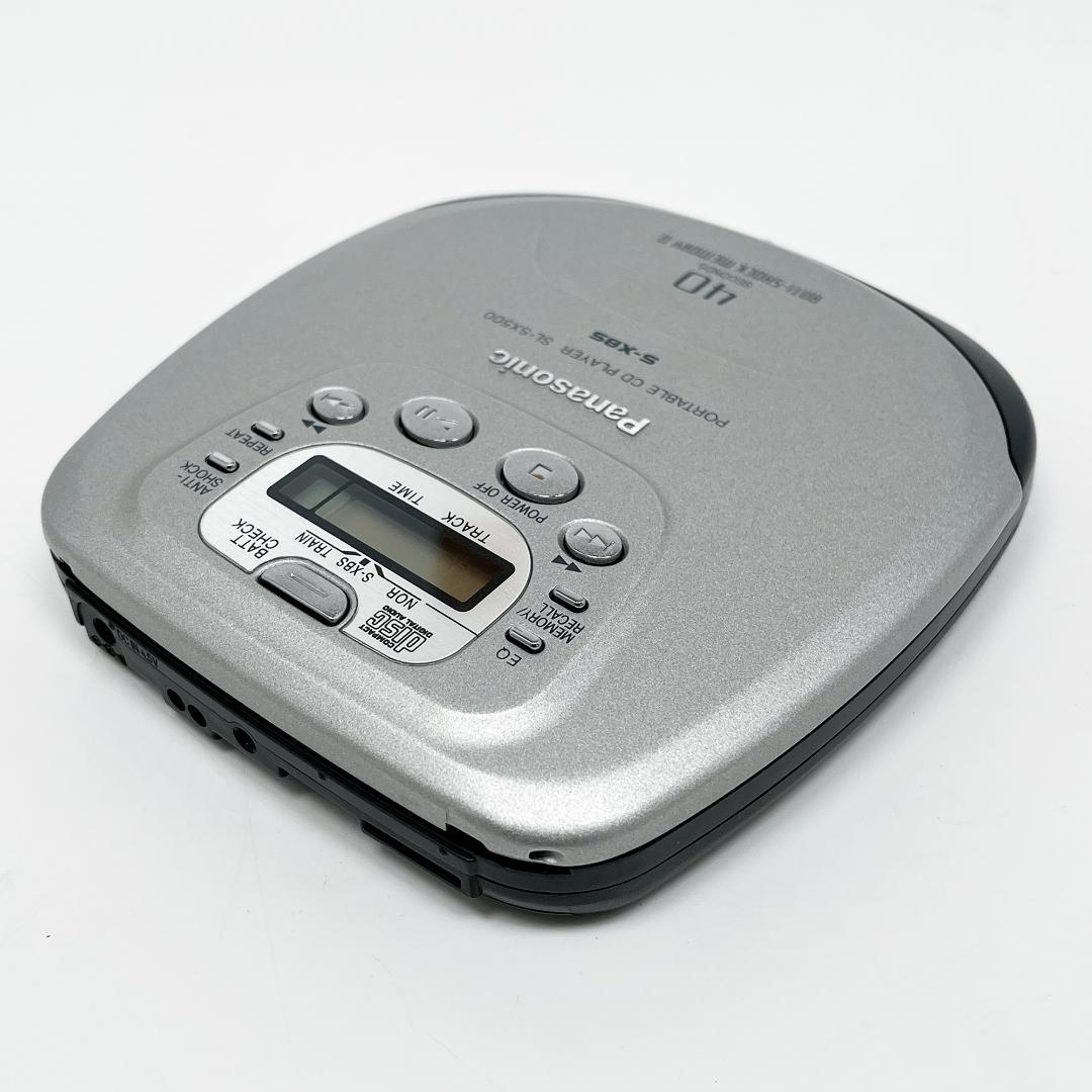 Pamasonic パナソニック ポータブルCDプレーヤー SL-SX500