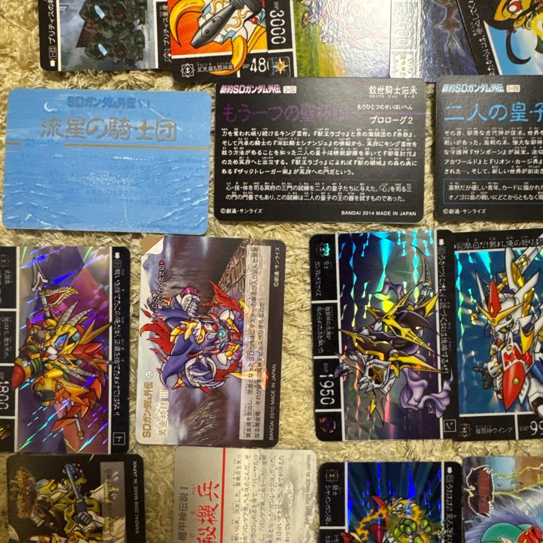 SDガンダム　カードダス　まとめ売り【5051
