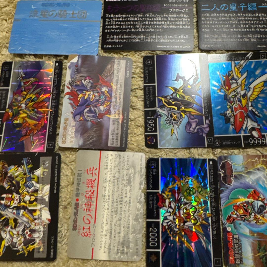 SDガンダム　カードダス　まとめ売り【5051