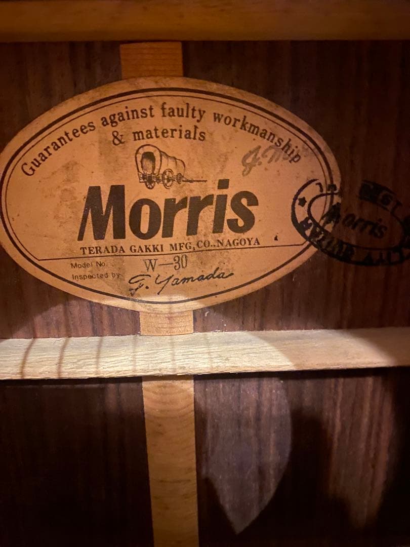 Morris w30 ビンテージ