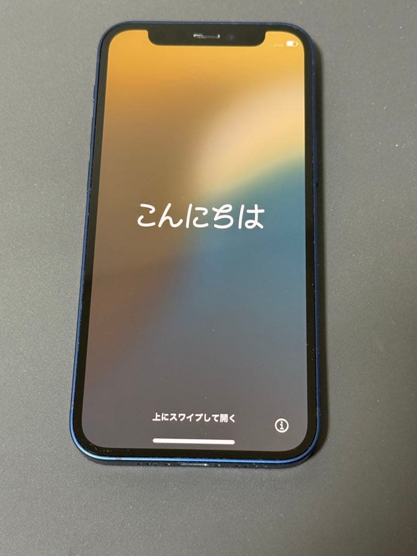 スマートフォン本体 iPhone12 mini 128GB