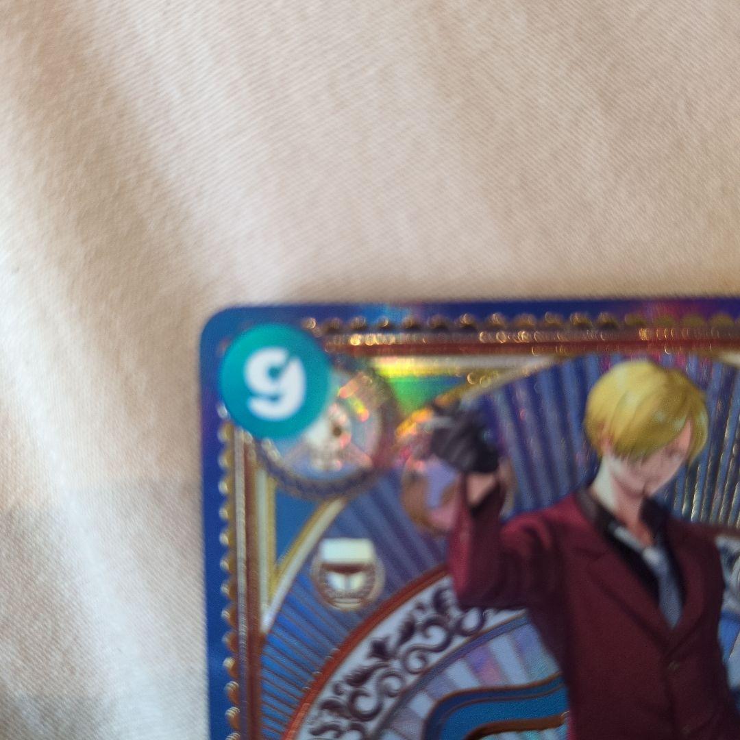 ワンピースカード美品サンジ SEC SP(スペシャルカード) OP06-119