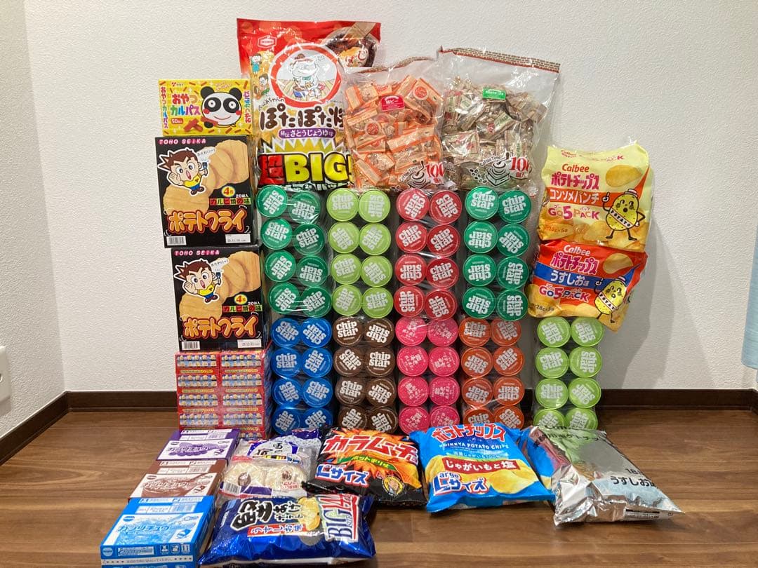 【桃】　しょっぱい系お菓子まとめ売り