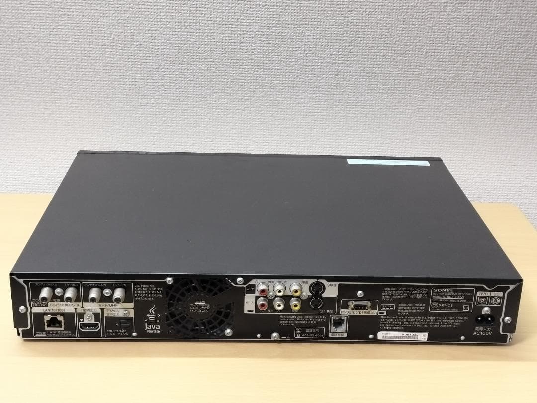 ソニー ブルーレイレコーダー 「BDZ-RX50」 動作品