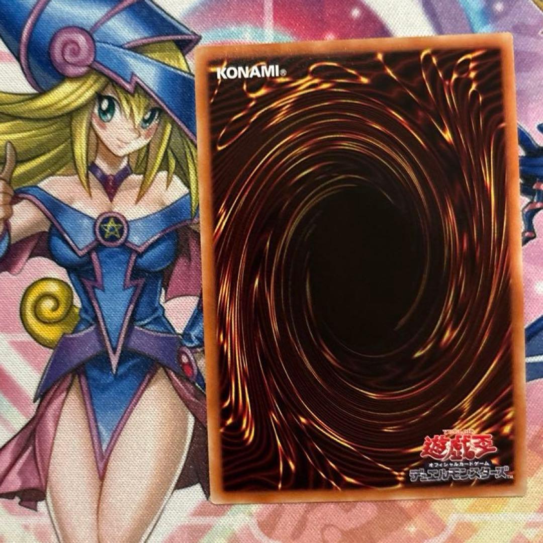 遊戯王　銀河眼の煌星竜　20thシークレット　シク