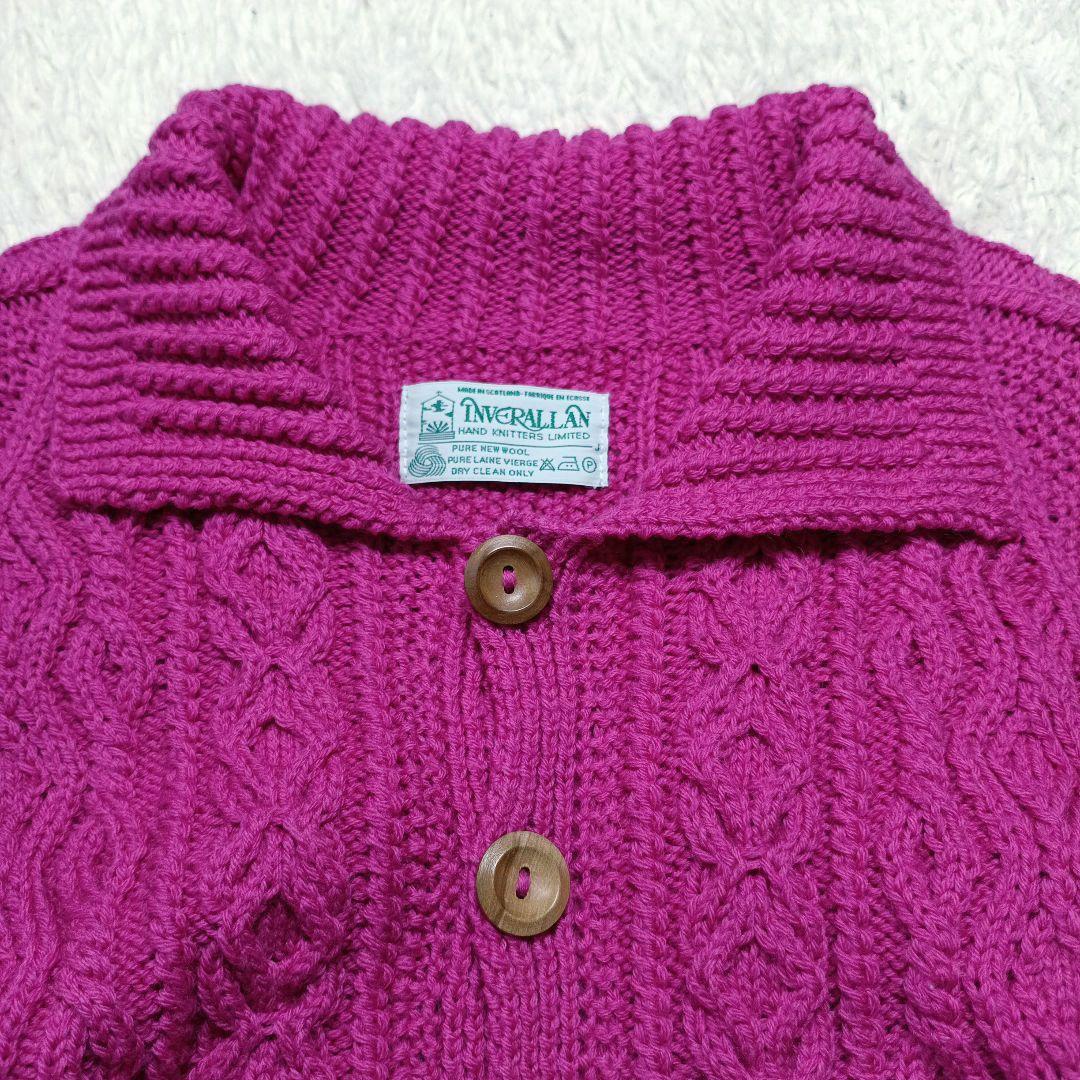 美品✨希少カラー インバーアラン　ニットカーディガン　フィッシャーマン 英国製