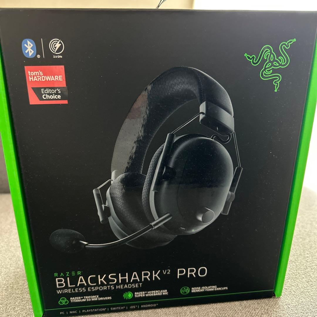 Razer BLACKSHARK V2 PRO ゲーミングヘッドセット